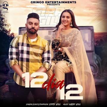 download 12-Dia-12 Sippy Gill mp3